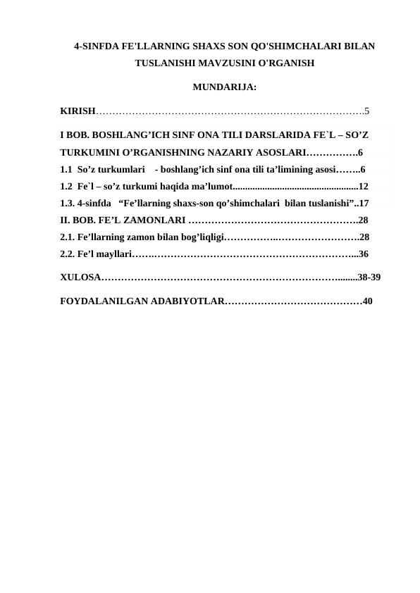 4-SINFDA FE'LLARNING SHAXS SON QO'SHIMCHALARI BILAN TUSLANISHI MAVZUSINI O'RGANISH