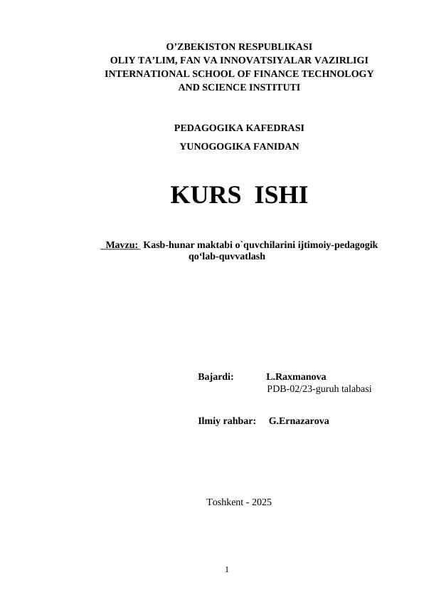 Kasb-hunar maktabi o`quvchilarini ijtimoiy-pedagogik qo‘lab-quvvatlash