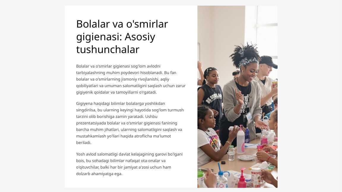 Bolalar va o‘smirlar gigienasi.