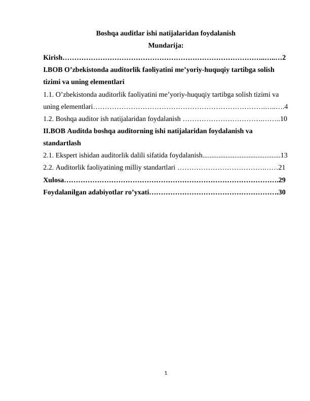 Boshqa auditlar ishi natijalaridan foydalanish