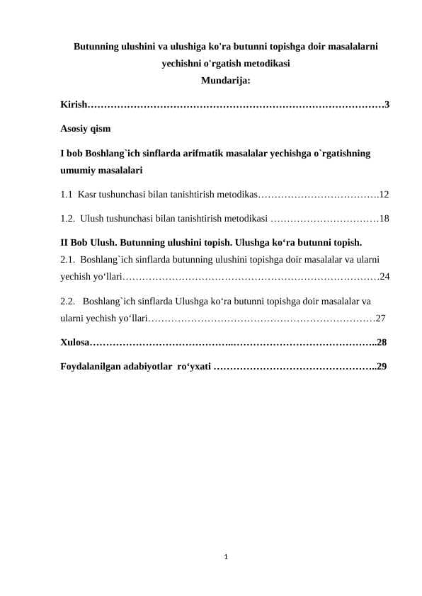 Butunning ulushini va ulushiga ko'ra butunni topishga doir masalalarni yechishni o'rgatish metodikasi