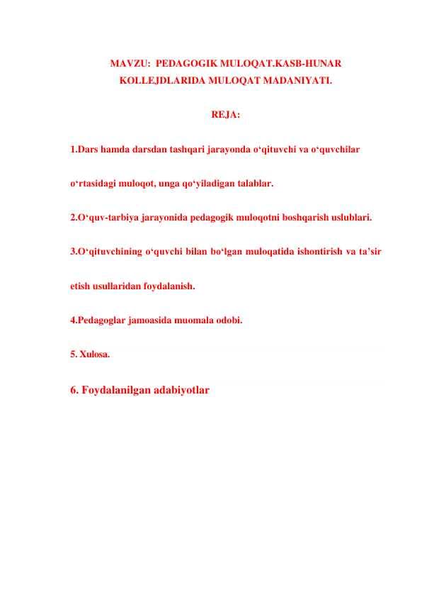MUSTAQIL ISH. Pedagogik muloqot