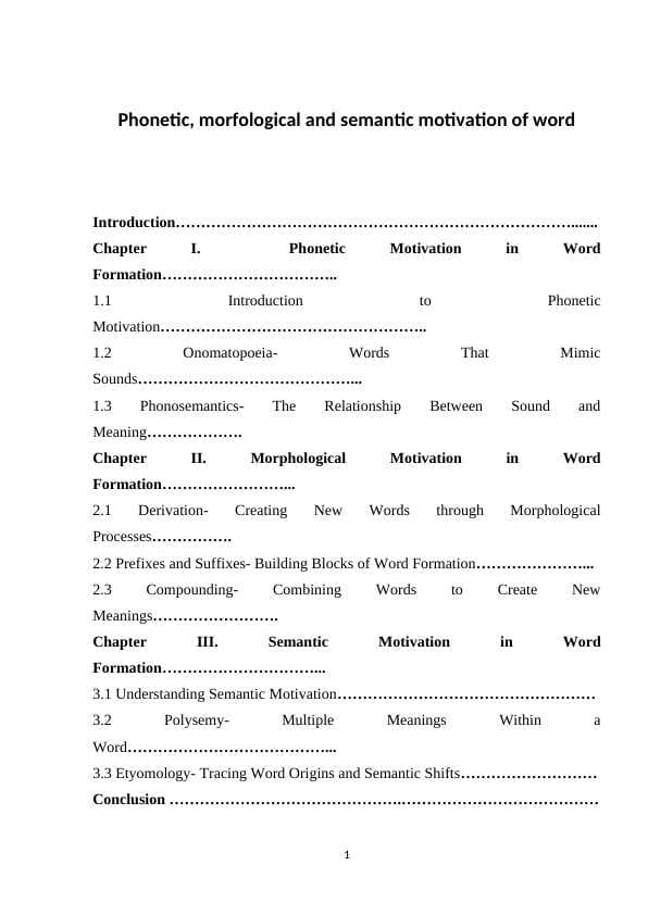Phonetic, morfological and semantic motivation of word