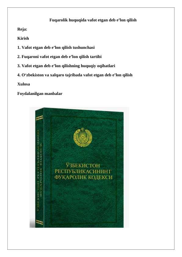 Fuqarolik huquqida vafot etgan deb e’lon qilish 25