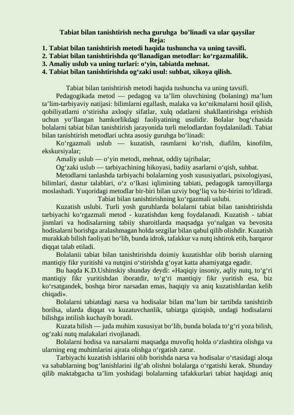 Tabiat bilan tanishtirish necha guruhga  bo’linadi va ular qaysilar