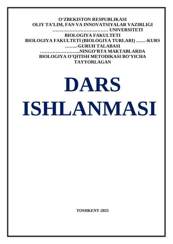 Suvning tabiatda aylanishi