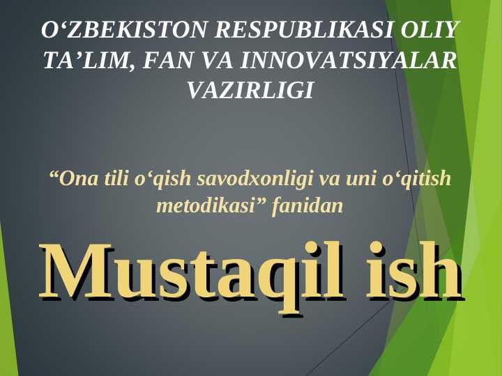 Boshlangʻich sinfda xalq ogʻzaki ijodiga oid asarlar ustida ishlash darslarini kuzatish va didaktik materiallarning ahamiyatini tahlil qilish