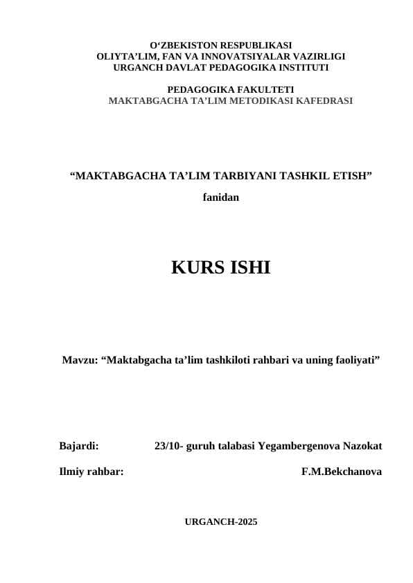 Maktabgacha ta’lim tashkiloti rahbari va uning faoliyati