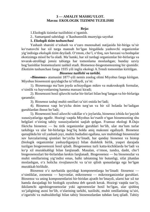Mavzu: EKOLOGIK TIZIMNI TUZILISHI referat