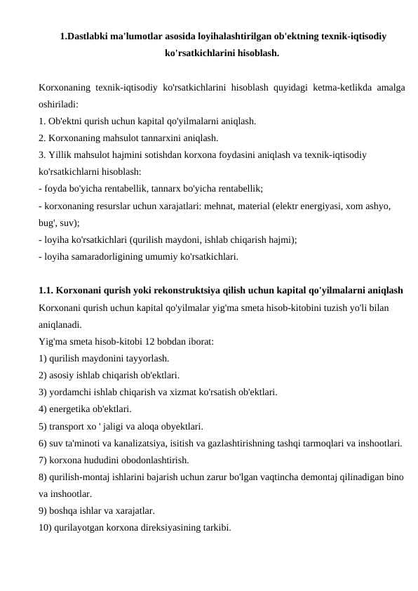 Korxonaning texnik iqtisodiy samaradorligini aniqlash
