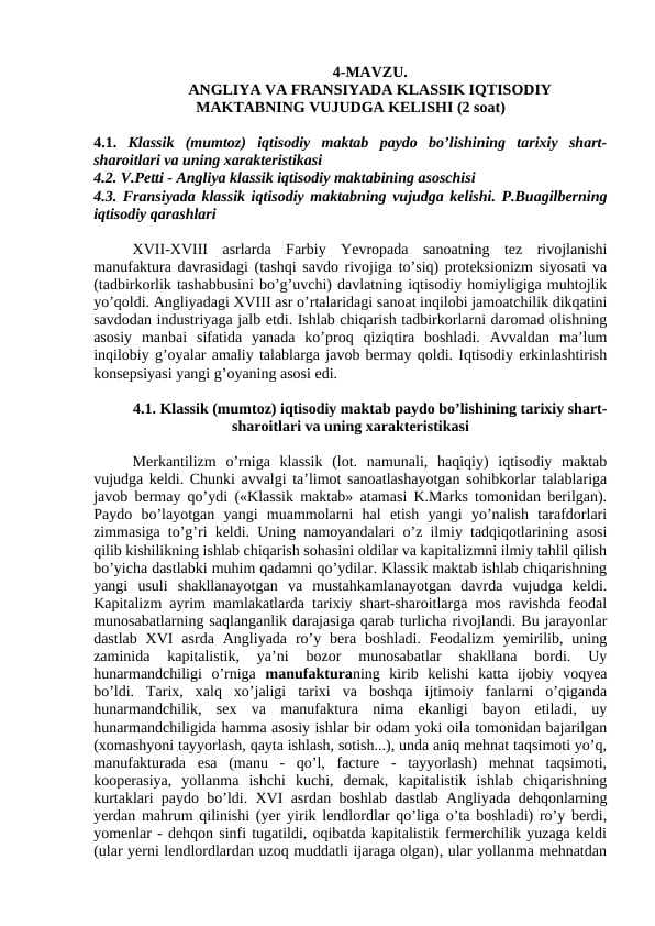 MAVZU.  ANGLIYA VA FRANSIYADA KLASSIK IQTISODIY   VUJUDGA KELISHI mustaqil ish