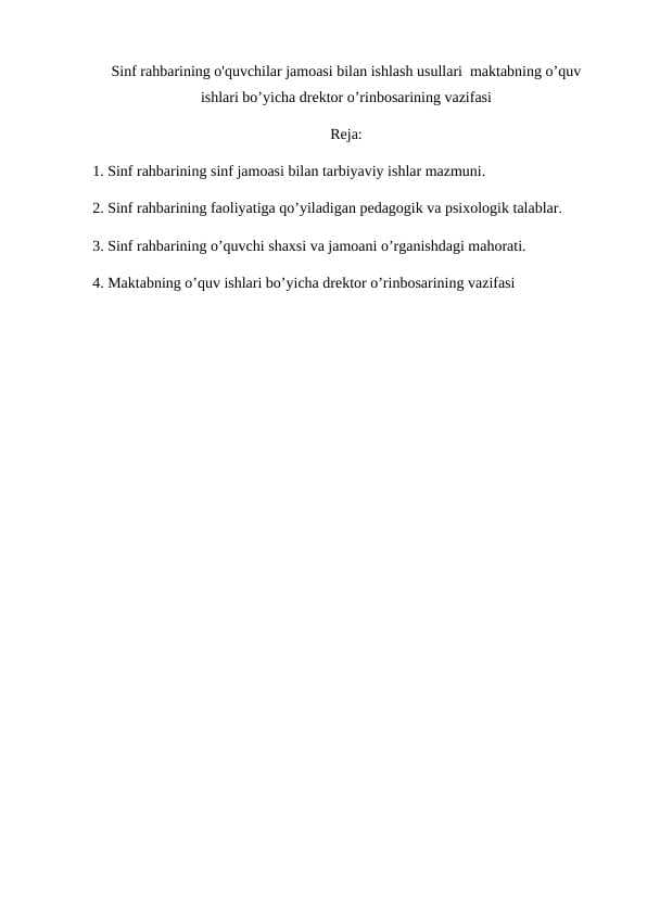 Sinf rahbarining o'quvchilar jamoasi bilan ishlash usullari