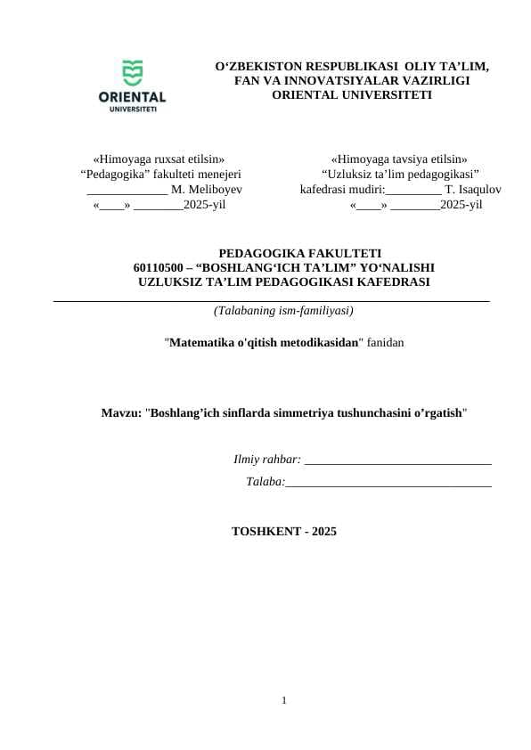 Boshlangich sinflarda simmetriya tushunchasini orgatish