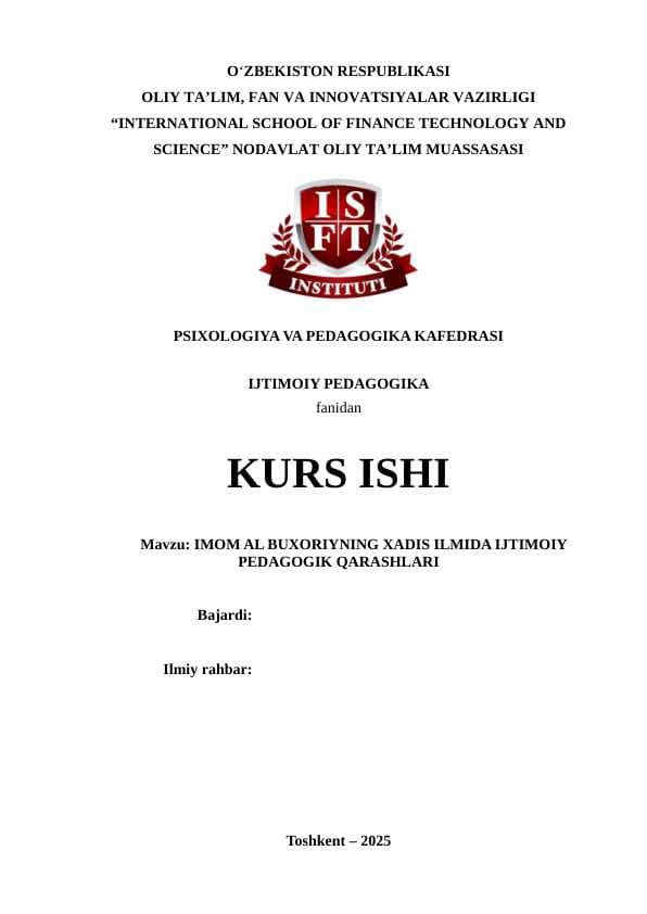IMOM AL BUXORIYNING XADIS ILMIDA IJTIMOIY PEDAGOGIK QARASHLARI