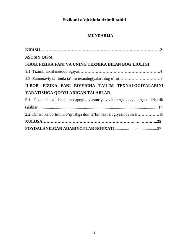 Fizikani o`qitishda tizimli tahlilFizikani o`qitishda tizimli tahlil