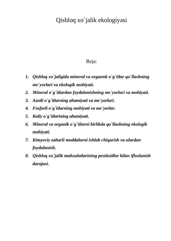 Qishloq xo`jalik