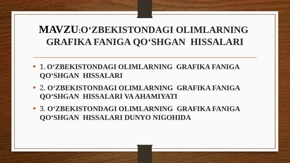 O‘ZBEKISTONDAGI OLIMLARNING  GRAFIKA FANIGA QO‘SHGAN  HISSALARI