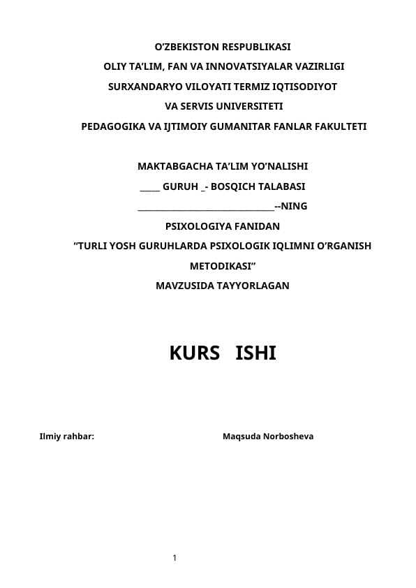 TURLI YOSH GURUHLARDA PSIXOLOGIK IQLIMNI O’RGANISH METODIKASI.
