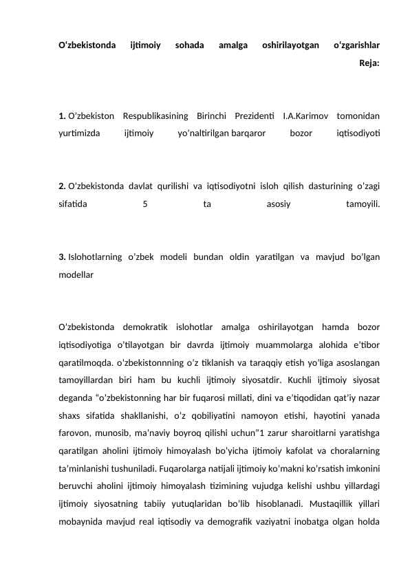 O‘zbekistonda ijtimoiy sohada amalga oshirilayotgan o‘zgarishlar