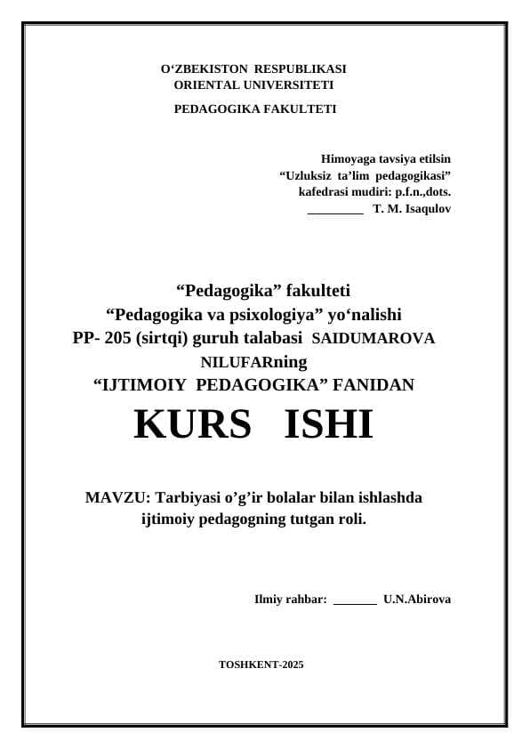 Tarbiyasi  og‘ir  bolalar  bilan  ishlashning  ijtimoiy-pedagogik texnologiyalari