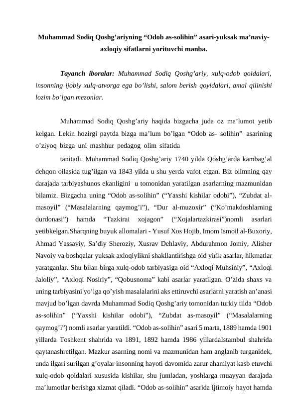 Muhammad Sodiq Qoshg’ariyning “Odob as-solihin” asari-yuksak ma’naviy-axloqiy sifatlarni yorituvchi manba