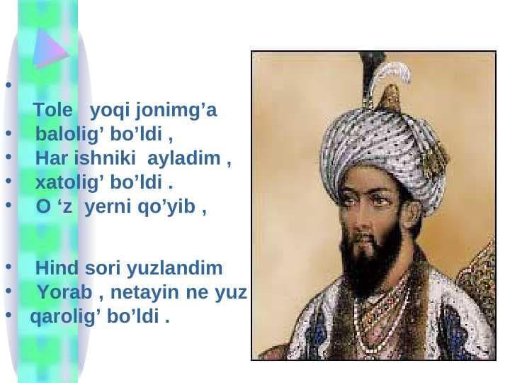 Bobur slayd