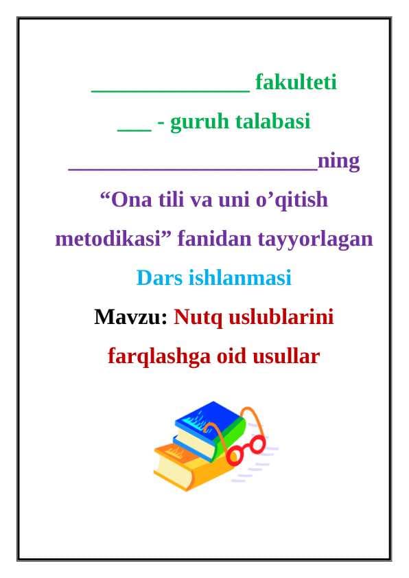 Nutq uslublarini farqlashga oid usullar
