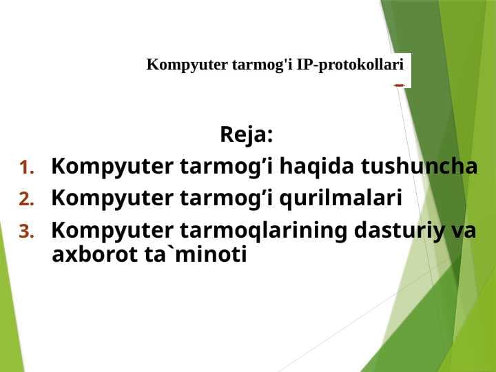 kompyuter tarmog'i IP-protokollari