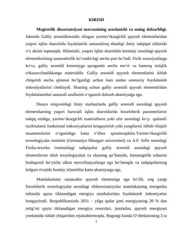 GALLIY ARSENIDI ASOSIDAGI QUYOSH ELEMENTLARINI OʻRGANISHNING METODOLOGIK ASOSLARI