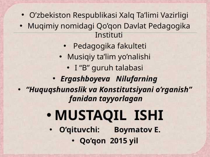 qon qarindoshlik