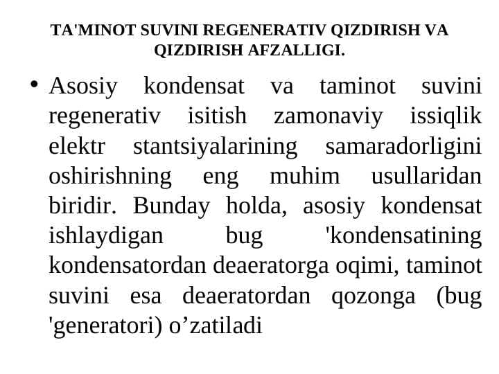 TA'MINOT SUVINI REGENERATIV QIZDIRISH VA QIZDIRISH AFZALLIGI.