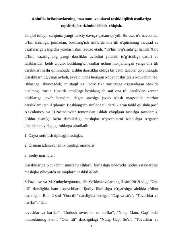 4-sinfda bellashuvlarning  mazmuni va ularni tashkil qilish usullariga topshiriqlar tizimini ishlab  chiqish