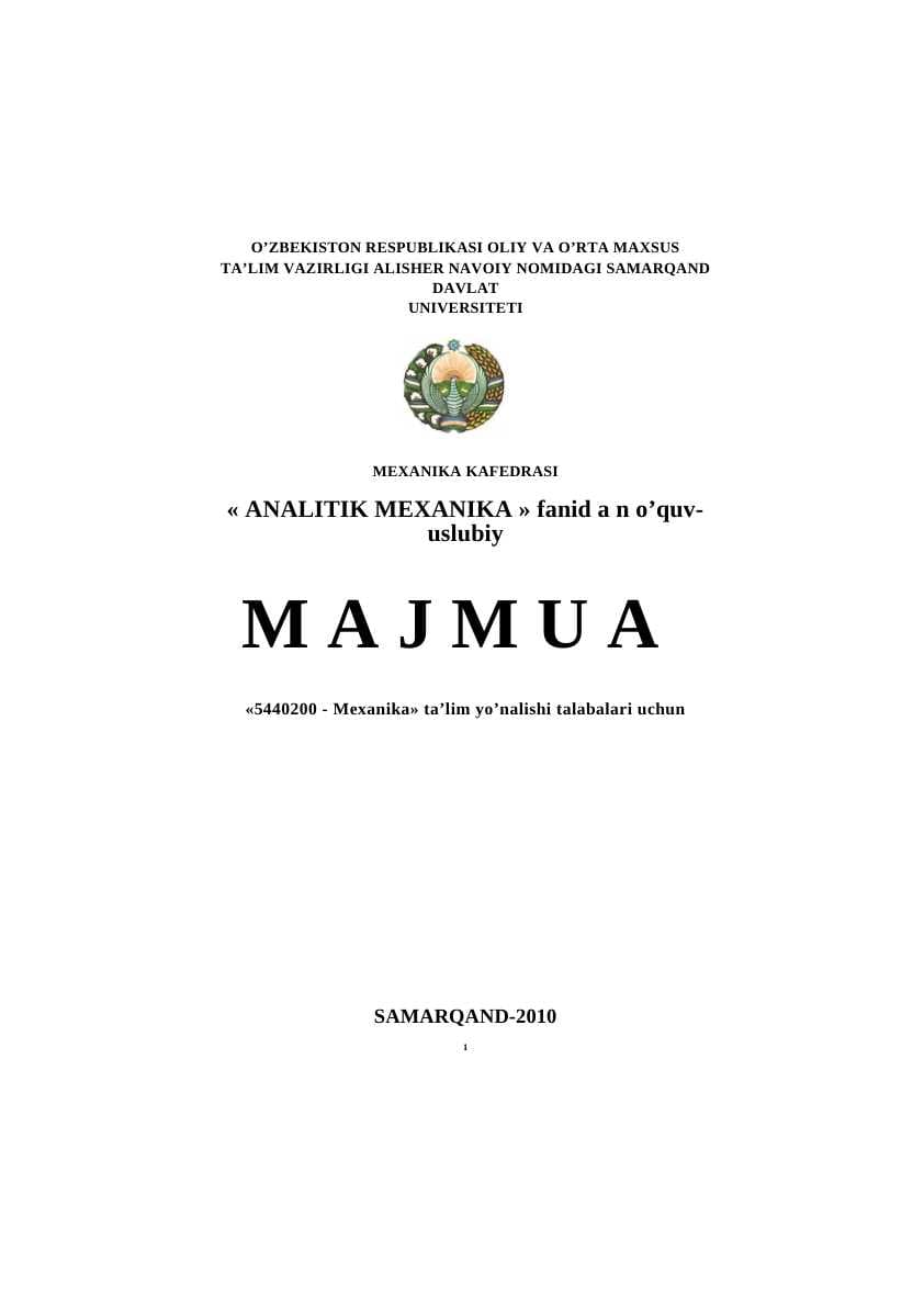 ANALITIK MEXANIKA FANIDAN O'QUV-USLUBIY MAJMUA