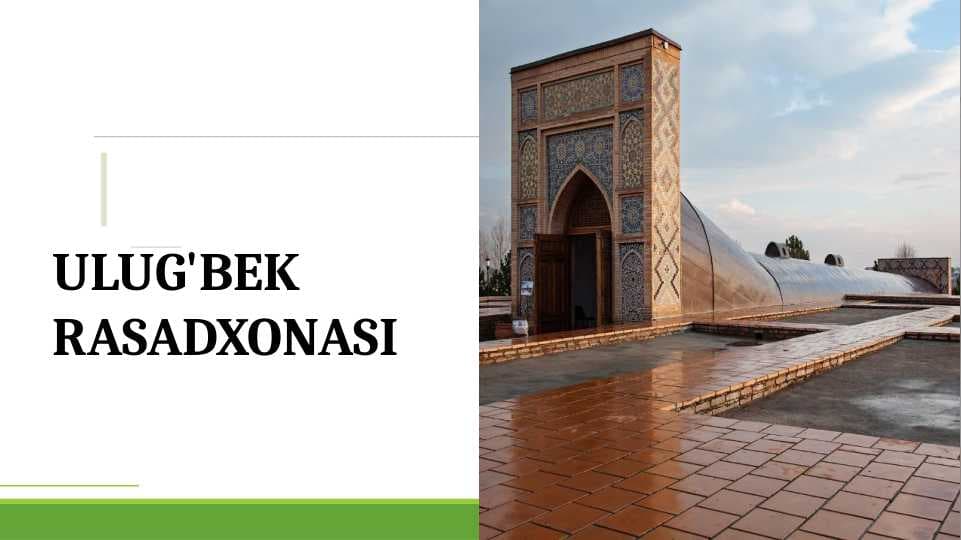 Ulug'bek rasadxonasi
