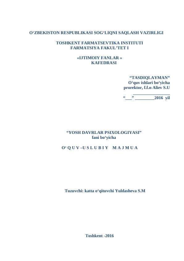 YOSH DAVRLAR PSIXOLOGIYASI FANIDAN O'QUV-USLUBIY MAJMUA