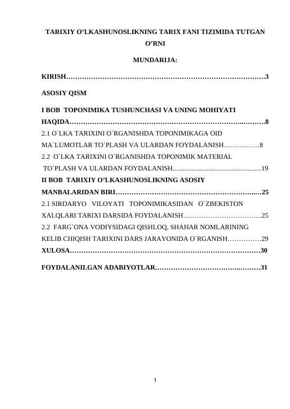 TARIXIY O'LKASHUNOSLIK FANINING ASOSIY MANBALARI