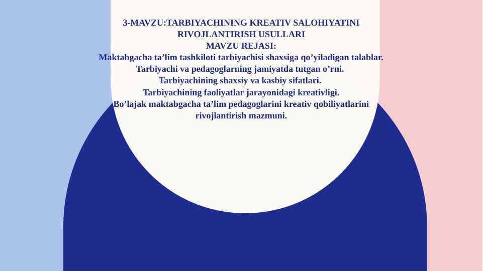 Tarbiyachining kreativ salohiyatini rivojlantirish usullari