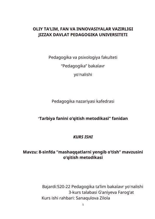8-sinfda “mashaqqatlarni yengib o‘tish” mavzusini o’qitish metodikasi