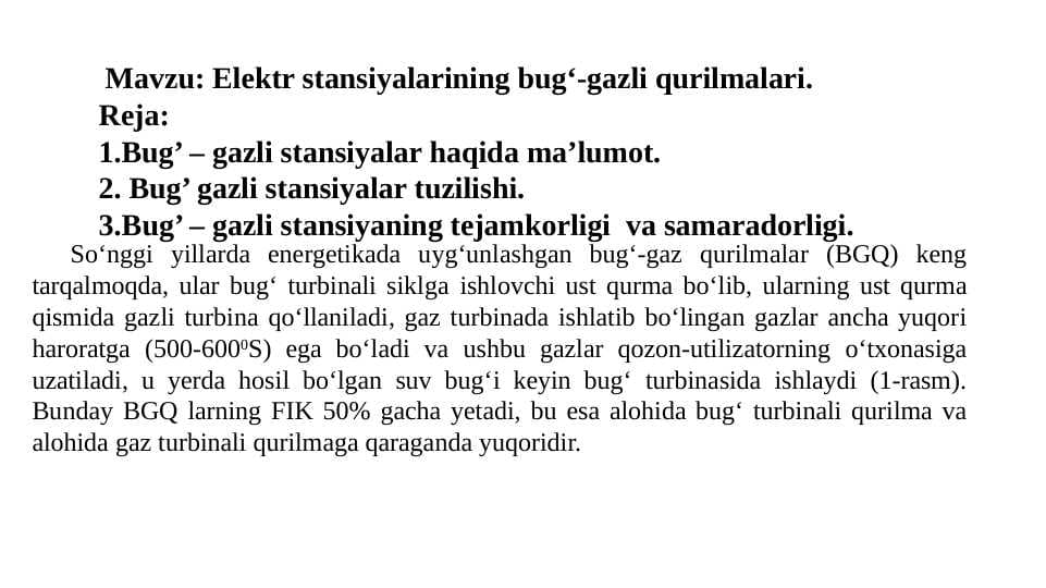 Elektr stansiyalarining bug‘-gazli qurilmalari
