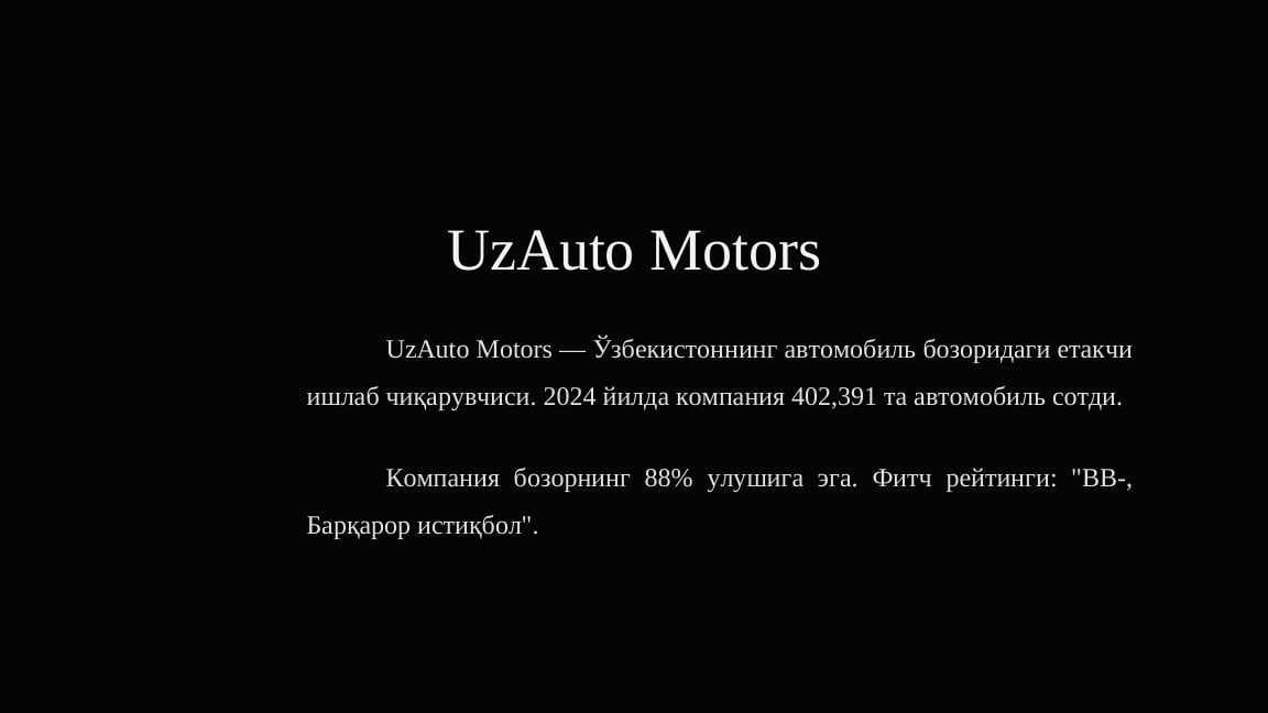 UzAuto Motors