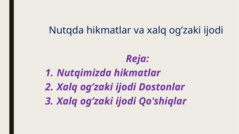 Nutqda hikmatlar va xalq og’zaki ijodi