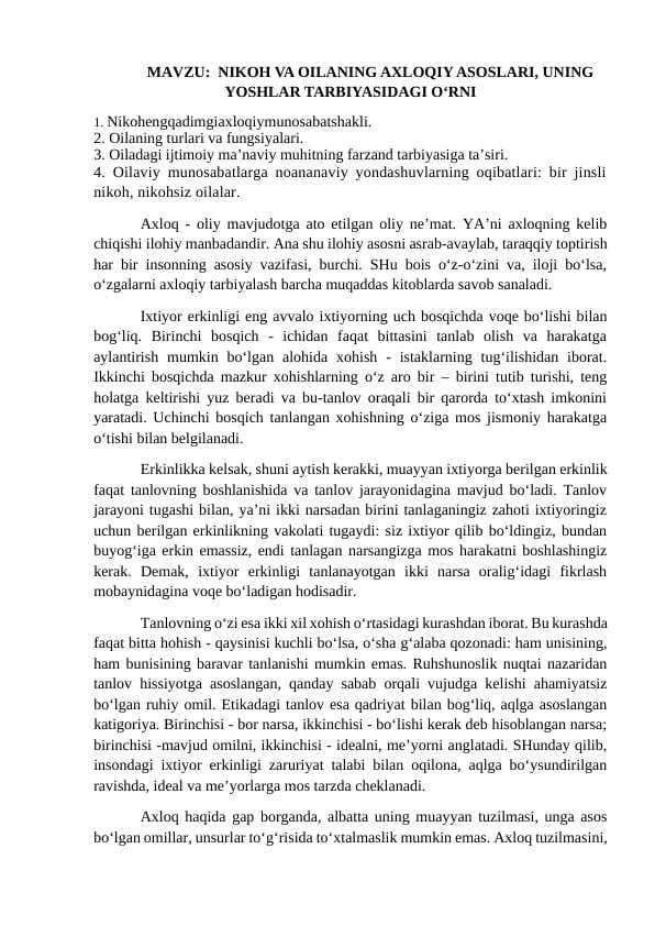NIKOH VA OILANING AXLOQIY ASOSLARI, UNING YOSHLAR TARBIYASIDAGI O‘RNI