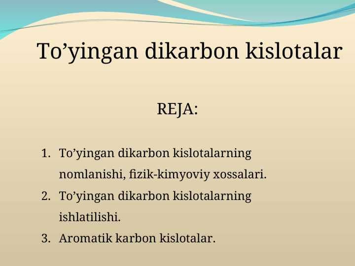 To’yingan dikarbon kislotalar