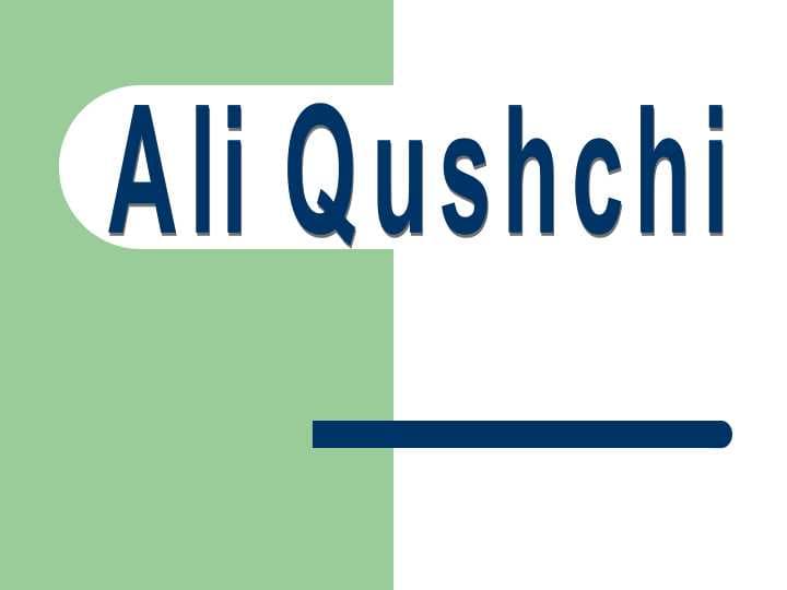 Ali Qushchi