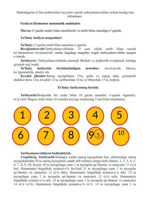 elementar matematikam 1-top  15 gacha sonlar bilan tanishtirish va tartib bilan sanashga o’rgatish