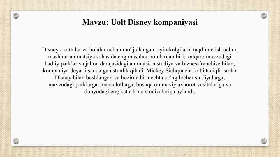 Uolt Disney kompaniyasi