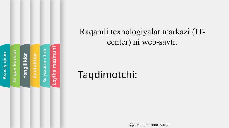 Raqamli texnologiyalar markazi (IT-center) ni web-sayti.