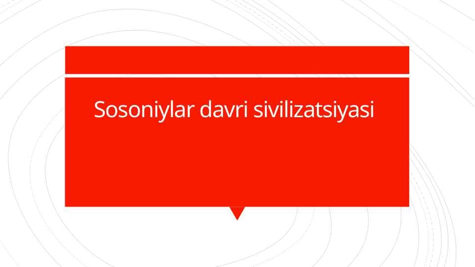 Индустриал цивилизация (2)