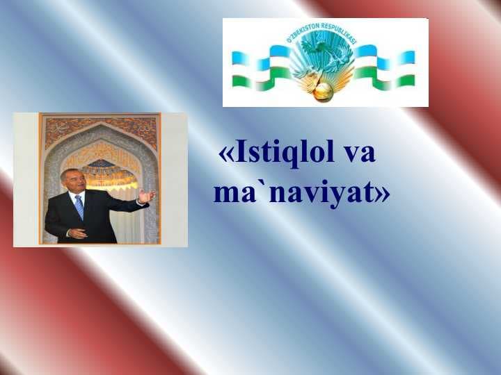 Istiqlol va ma`naviyat