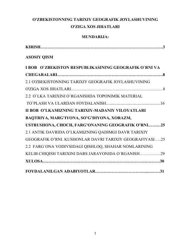 O'ZBEKISTONNING TARIXIY GEOGRAFIK JOYLASHUVINING O'ZIGA XOS JIHATLARI